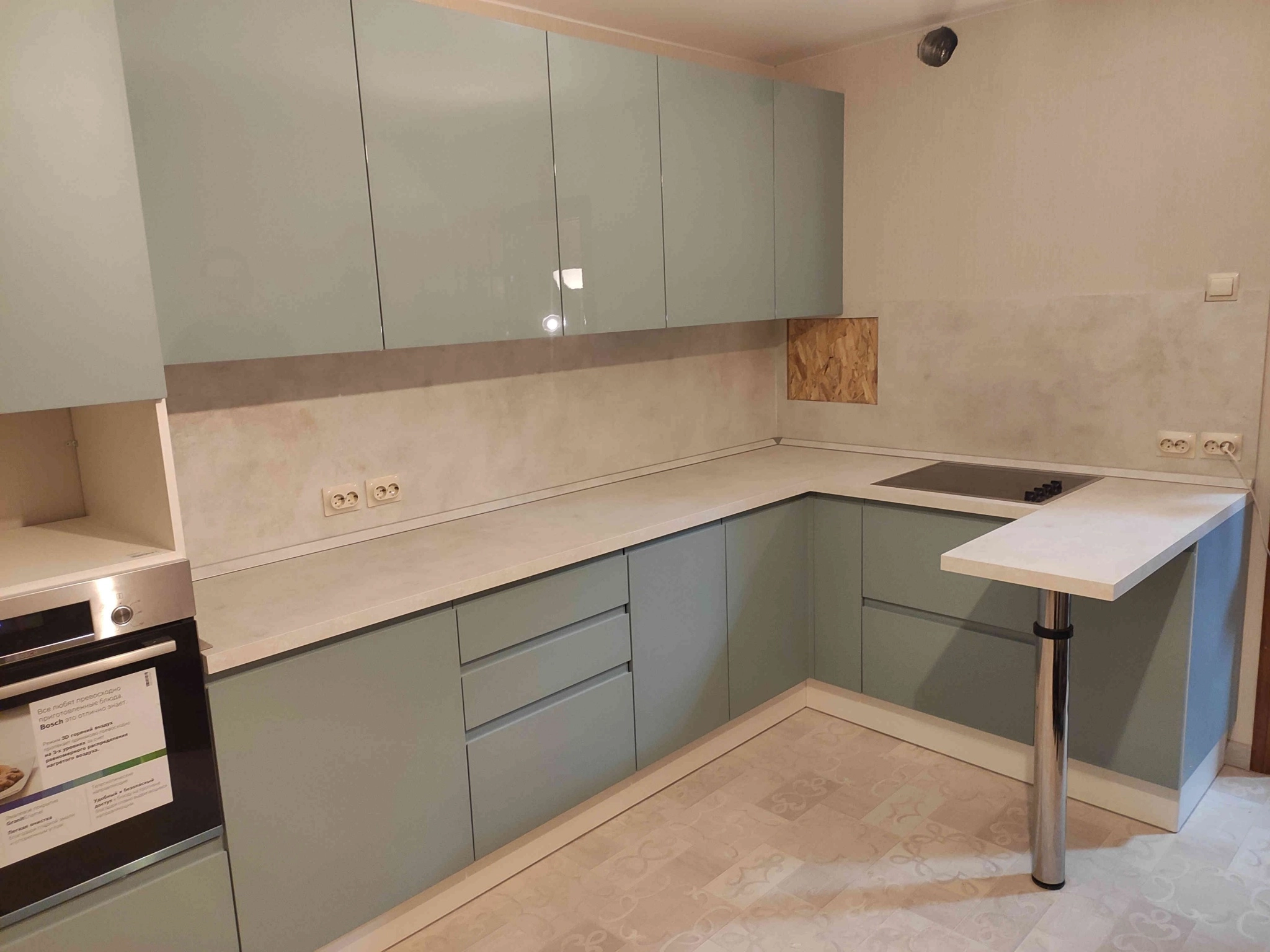 Вложение без имени 00084.jpg