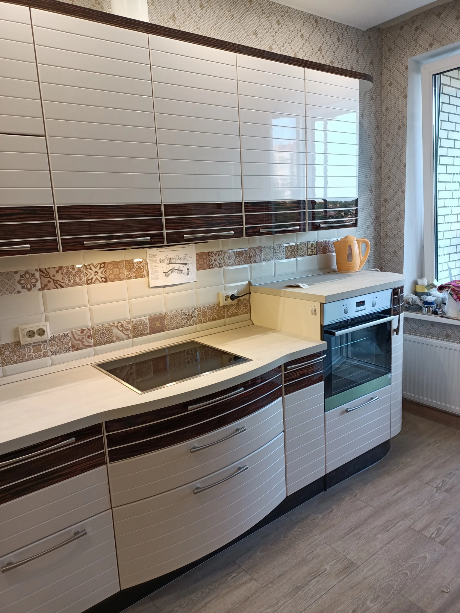 2103167 IMG20210519191137.jpg